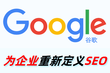 网站不收录的解决方案