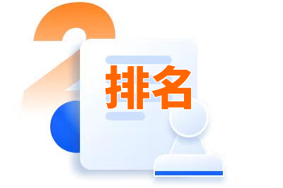 SEO外链优化有哪几种形式?